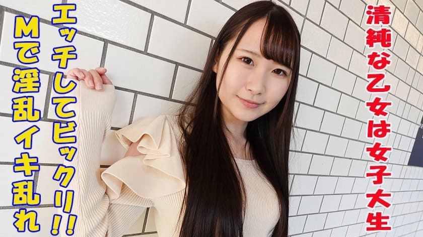 国产精品露脸粉嫩-久久精品国产色蜜蜜麻豆-成人AV