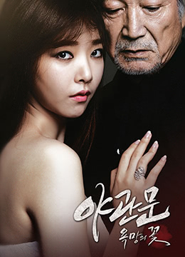 狂野欧美性猛交xxxx-能看的黄色网-成人AV