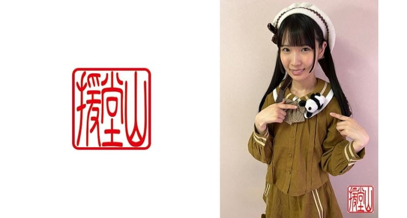 乡下老妇做爰-中文字幕91视频-成人AV