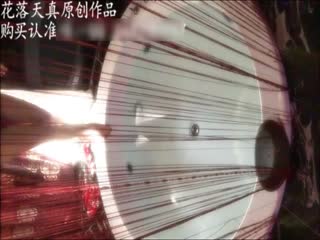 国产一区二区+高潮-国产伦精品一区二-成人AV