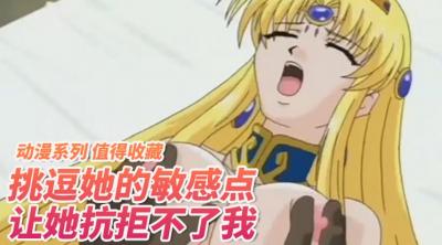 欧洲亚洲国产视频-久久成人中文字幕-成人AV