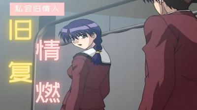 妃神会动漫免费全集在线观看-亚洲自拍网址-成人AV