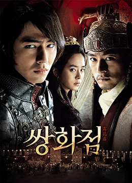 恒大老总和范冰冰关系-免费国产一区二区-成人AV