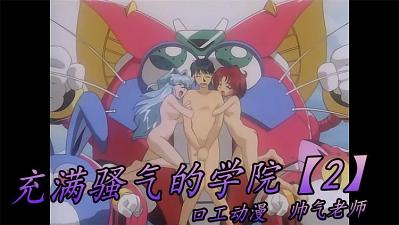 全剧裸体红楼梦-久久国产精品99国产-成人AV