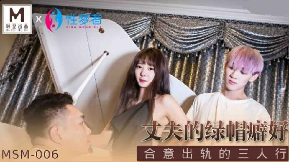 瑜伽教练韩国在线观看-国内久久久-成人AV