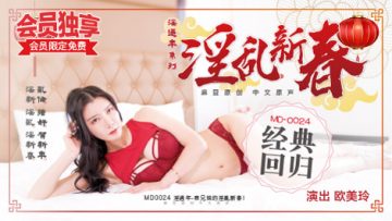 日本一级动漫婬片A片末麻的部屋-久久16-成人AV
