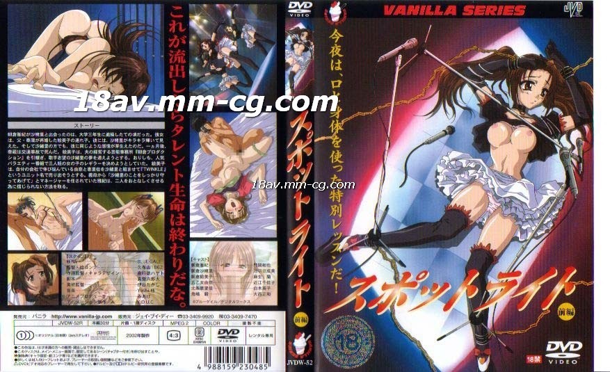 中文精品视频-国产精品久久久久久久电影-成人AV