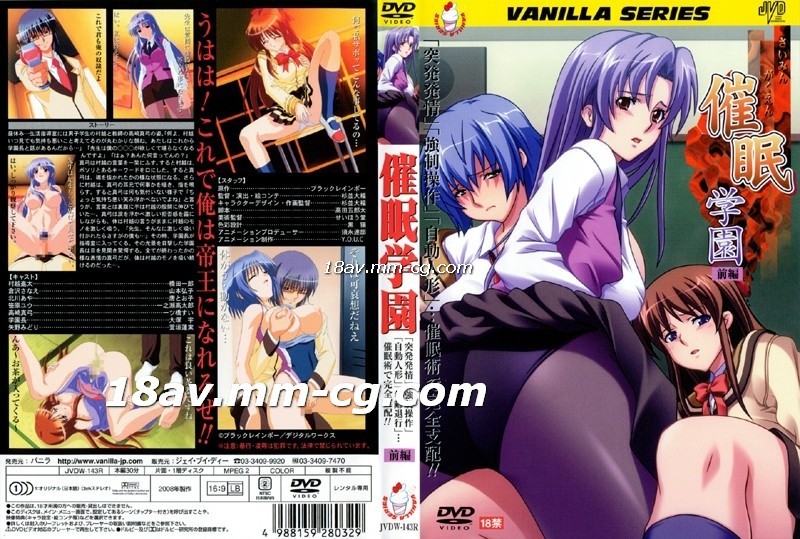 风之恋泰剧免费观看全集-91热爆在线-成人AV