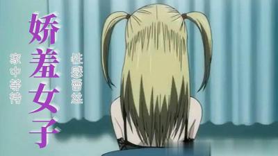 波多野结衣hd电影-亚洲国产精品久-成人AV