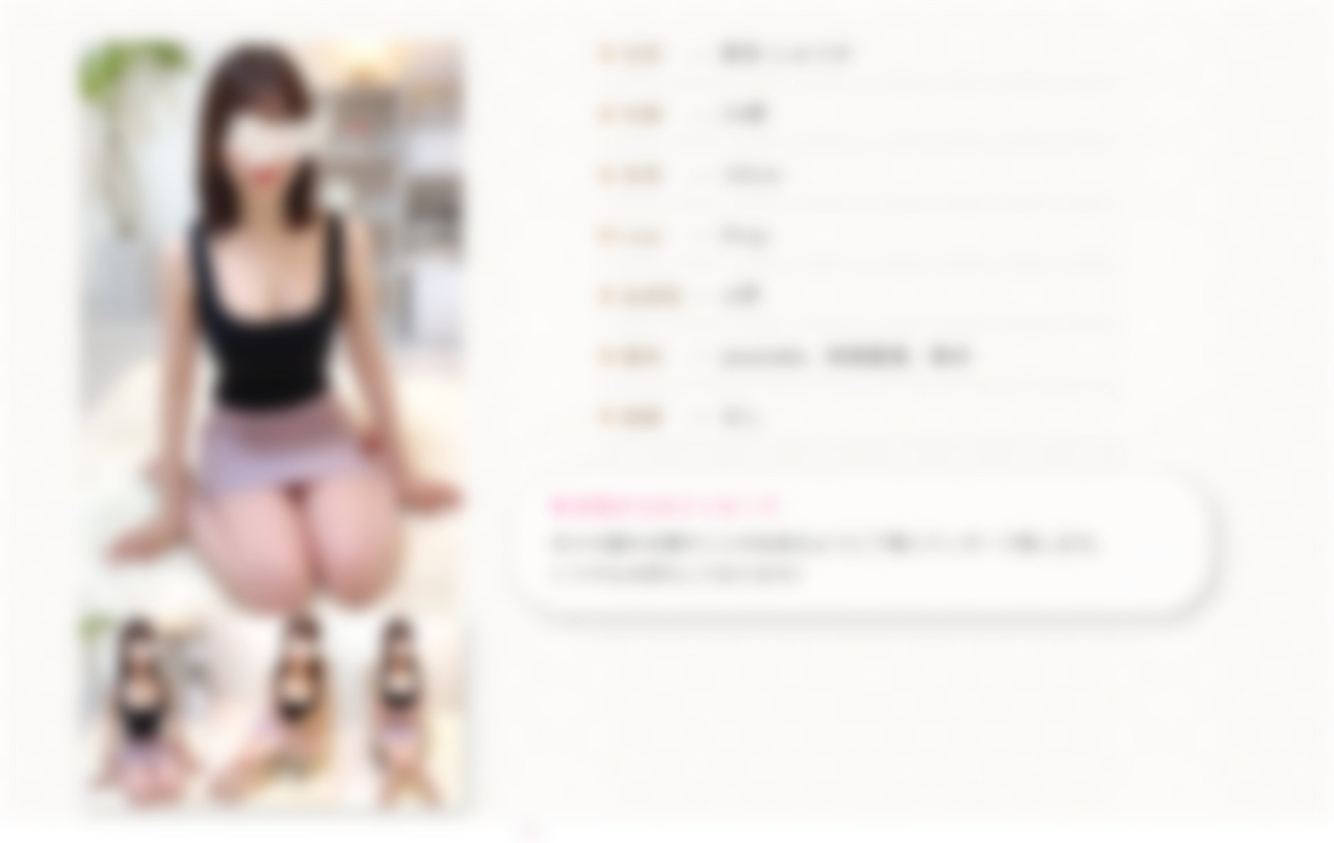 背德的肉体伦理-99爱精品在线-成人AV