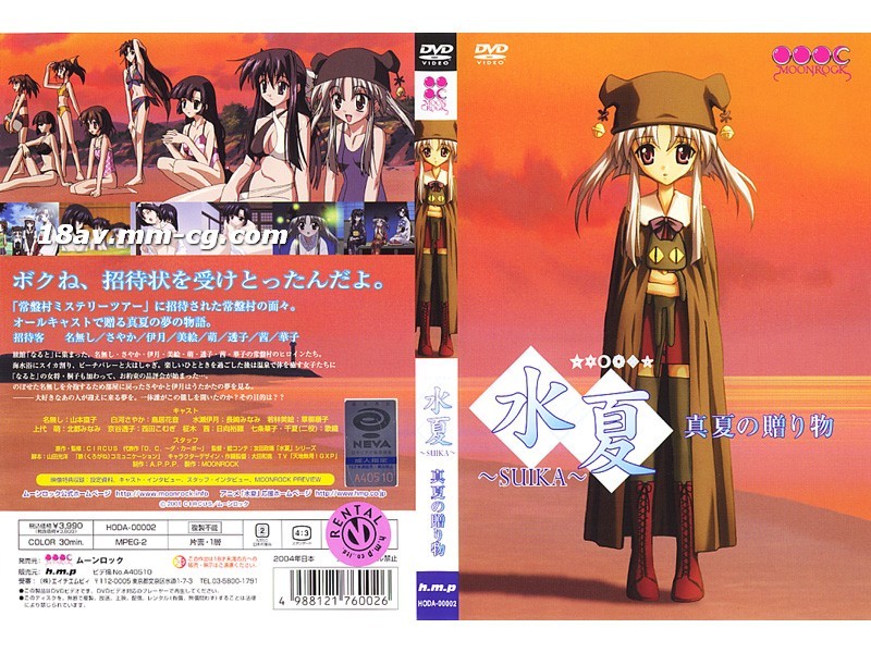 chinese xxxx video-91久久久精品视频-成人AV