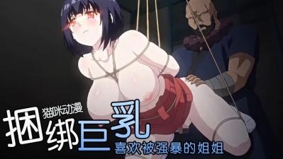 好深好紧好爽h-久久一区精品-成人AV