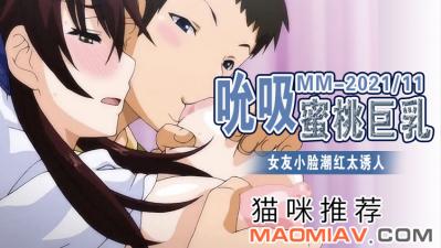 性色特黄BBBBBBBBB-免费观看国产精品-成人AV