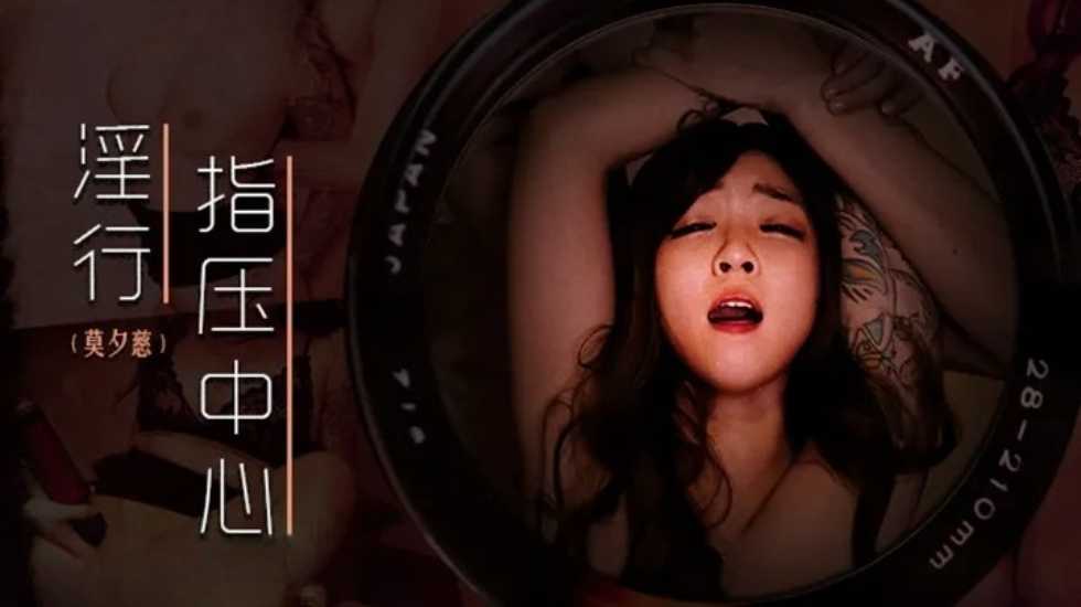 精品日本一区二区-国产高清成人-成人AV