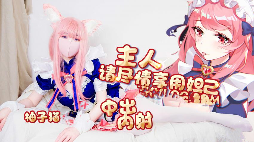 美女憋尿无遮挡-国产亚洲精品久久久久秋霞-成人AV