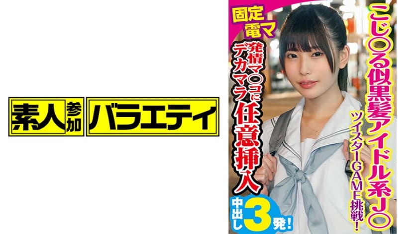 疯狂丑小鸭-免费网站18-成人AV