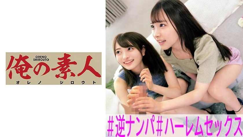 12亚洲嗨欲黑人-91网址-成人AV