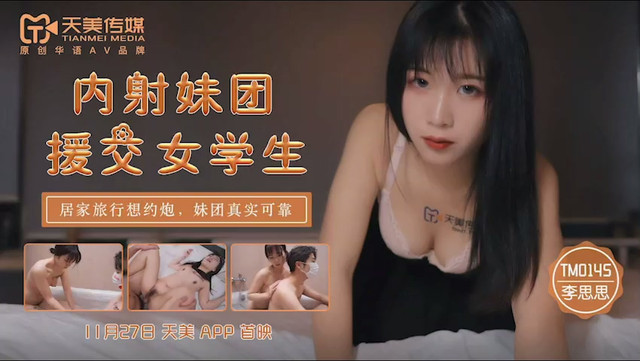 少妇激情av一区二区-2019av视频-成人AV