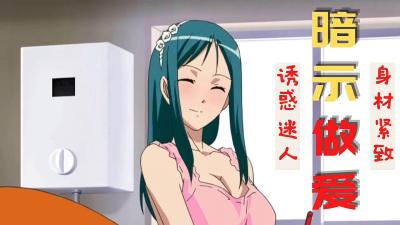 可疑的美容店电影-国产真实夫妇视频-成人AV