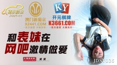 老司机在线免费视频-国产成人免费观看-成人AV