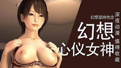 青娱乐福利视频-久草资源-成人AV