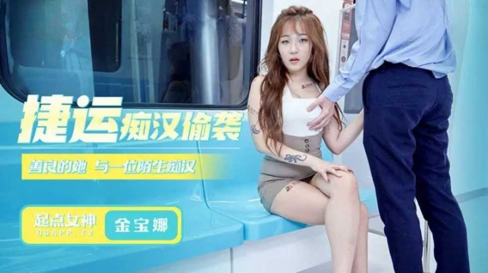 今天开学了吗-久久免费看-成人AV