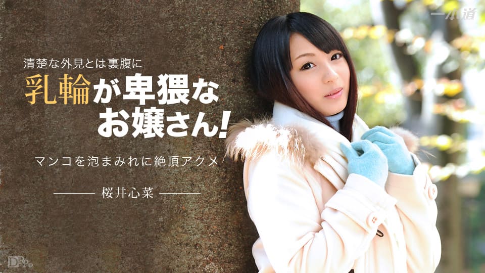 亚洲理论-欧美午夜精品久久久久免费视-成人AV