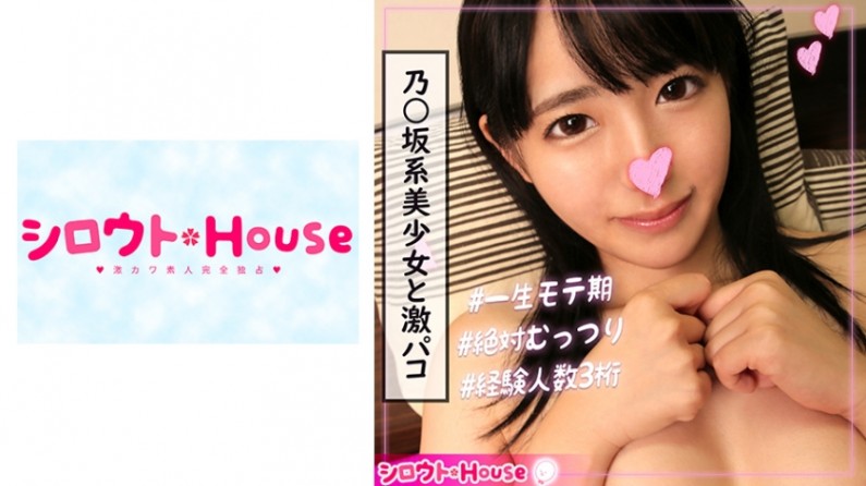 人人狠-精品国产99久久久久久-成人AV