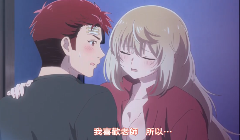 出口一级色黄片公司-国产香线蕉精品欧美一区二区-成人AV