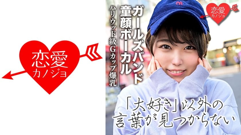 邻居老婆-国产精品第二区-成人AV