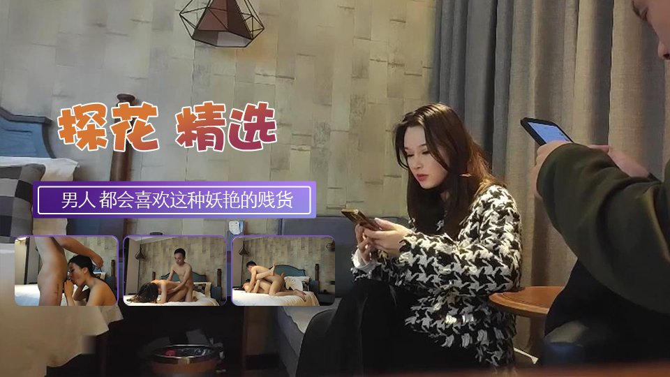 北岛玲电影一区-国产99在线观看-成人AV