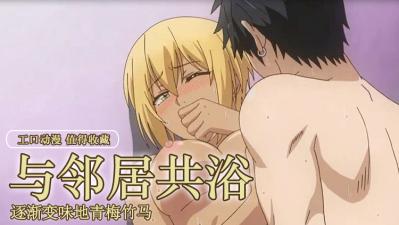 浏览黄色上片的网站-av黄色在线-成人AV