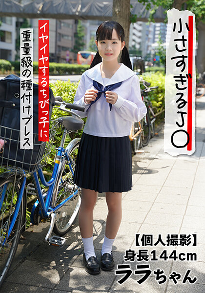 横山みれい无码作品-在线免费观看国产视频-成人AV