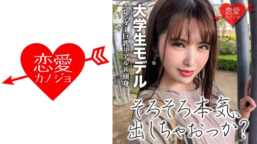 美女女同羞羞小网站-啪啪伊人-成人AV