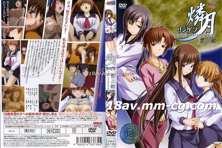 亚洲一级中文字幕精品-久久www免费视频-成人AV