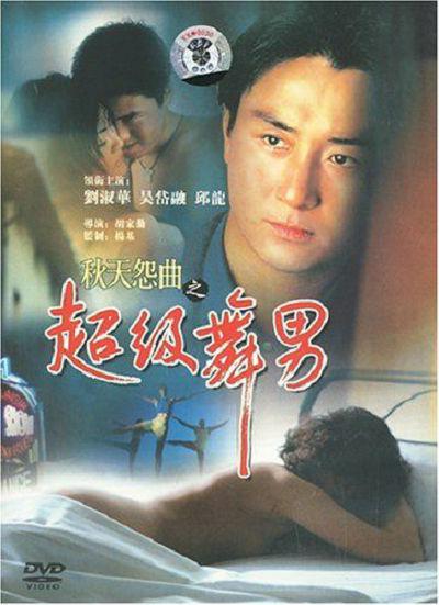 仙帝归来动漫免费观看-极品粉嫩国产尤物在线观看-成人AV