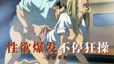 欧美挤奶吃奶水xxxxx-国产最新自拍视频-成人AV