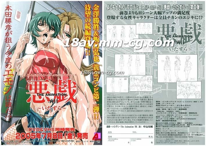 黄色视屏观看-久久15p-成人AV