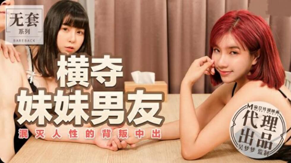 黄色理伦电影-91免费看片-成人AV