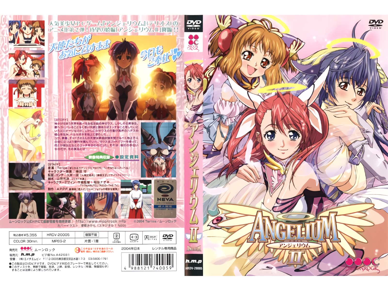 国产伦子伦视频在线观看-成人免费激情-成人AV