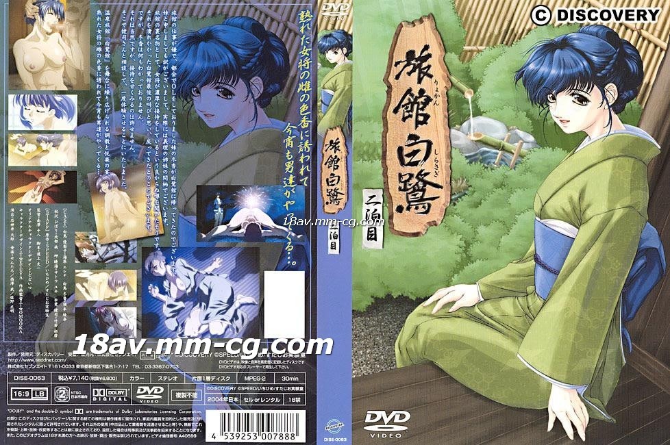 伊甸湖电影在线观看完整恐怖免费-99在线精品视频在线观看-成人AV