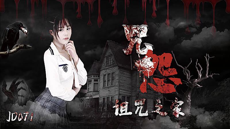 爱丽丝梦游仙境免费观看-久久精品视频7-成人AV