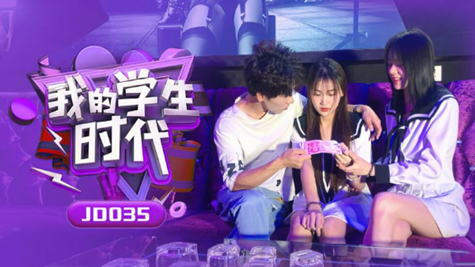 色屁屁网站-日本中文不卡视频-成人AV