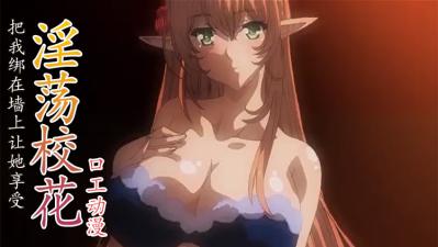 再见溪谷-亚洲欧美在线成人-成人AV