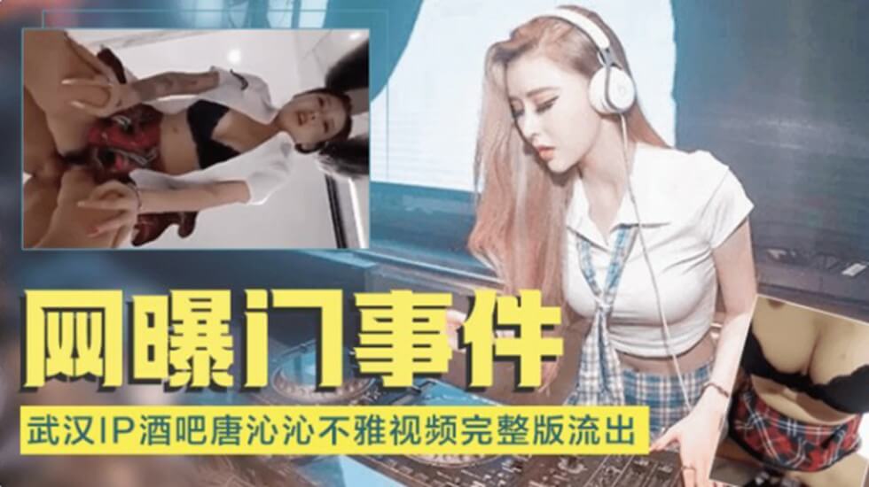 影音先锋 资源-性色av一区太久av19-成人AV