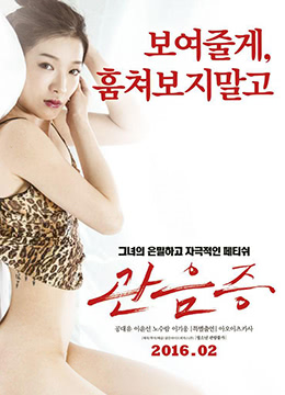 一本色道久久HEZYO无码黑人-国产精品久久999-成人AV