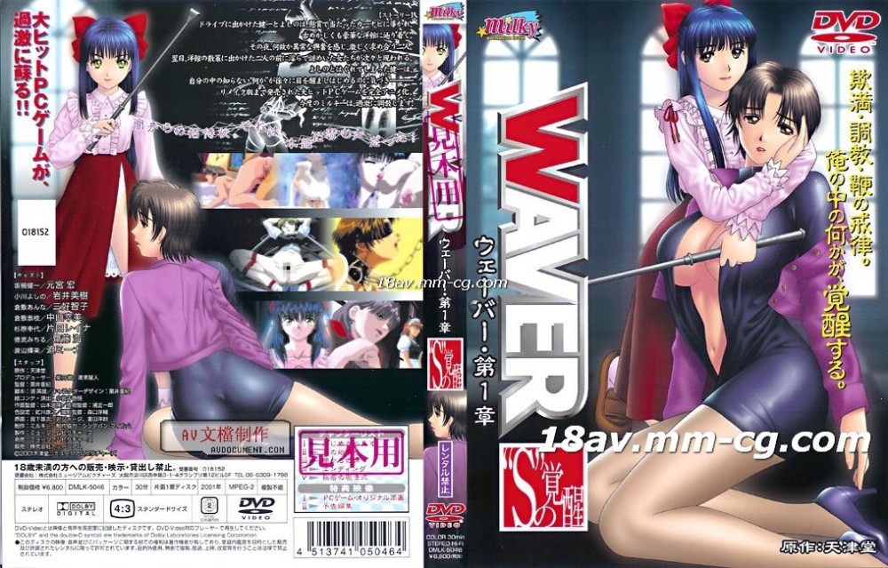 《朋友夫妇:交换》4在线观看-天天艹夜夜-成人AV