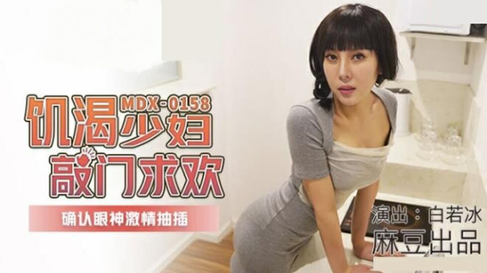 被自己的宠物h男男-久色网-成人AV