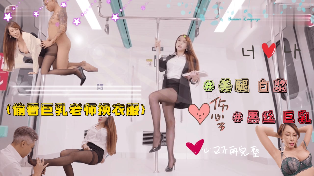 穿书自救指南第二季免费观看-中文字幕91爱爱-成人AV