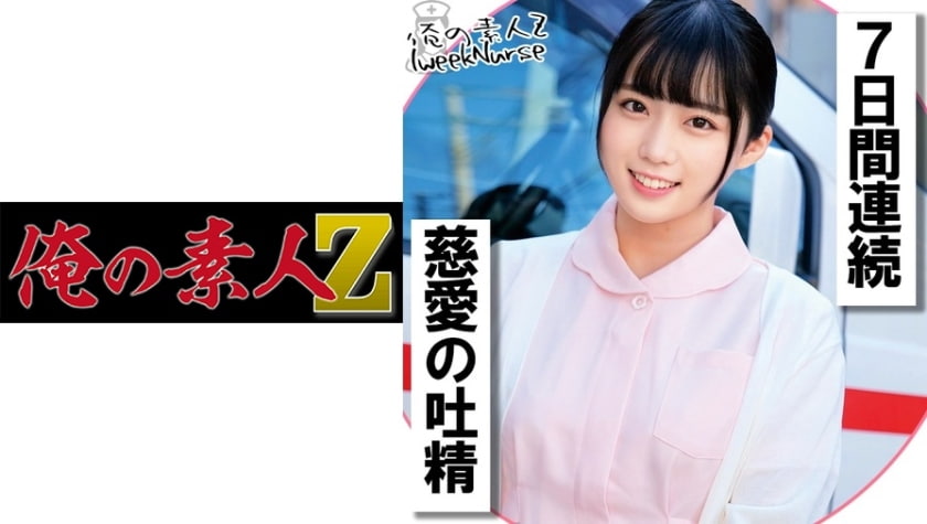 欧美一级大毛片-国产精自产拍久久久久久蜜-成人AV